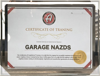 ADAM’S POLISHES 証明書